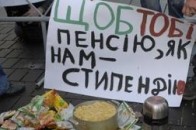 Студентам занизили стипендію через можливу інфляцію