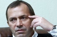 Клюєв мріє скоротити імпорт російського газу як мінімум удвічі