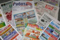 Продажі реклами в газетах знизилися на 17%