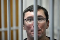 Луценко сидітиме в «міліцейській» колонії зі Зваричем