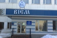 Волинський інститут економіки та менеджменту викликав резонанс у Інтернет-просторі