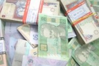 У всеукраїнському конкурсі Волинь виграла близько 2 мільйонів гривень