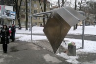 Львів чекає на ЄВРО