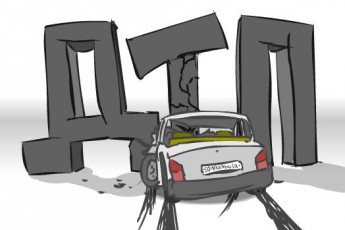 На Волині з початку року у ДТП загинуло 9 осіб