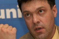 У Рівному Олег Тягнибок узяв участь у  передачі 
