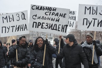 Негри вийшли на мітинг у підтримку Путіна
