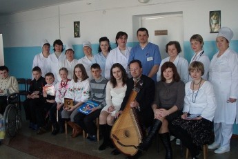 Рівнян закликають подарувати хворим дітям книгу