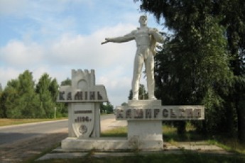 Районних та сільських голів Волині вчили працювати, не витрачаючи державних коштів