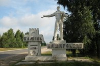 Районних та сільських голів Волині вчили працювати, не витрачаючи державних коштів
