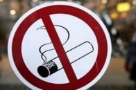 За порушення правил тютюнопаління, продажу і вживання алкоголю у Луцьку штрафуватимуть