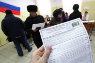 У деяких районах Росії вже закінчилось голосування за нового президента