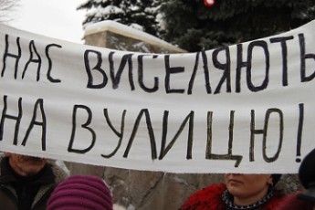 «Губернатор» Волині запевнив, що доки буде живий, – мешканців гуртожитку на Сагайдачного,1 не виселять
