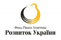 Фонд Ахметова виділить 10,5 млн грн на модернізацію роботи музеїв