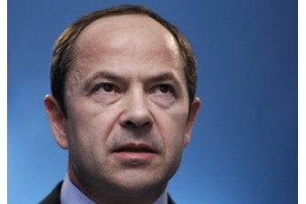 Політична смерть 