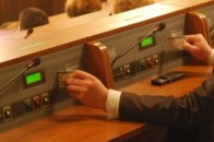 Волинських «кнопкодавів» зняли на відео