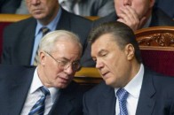 У Азарова склалося враження, що працює лише він і Янукович