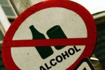 У Луцьку заборонили продаж алкоголю під час проведення футбольних матчів