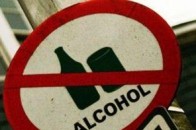 У Луцьку заборонили продаж алкоголю під час проведення футбольних матчів