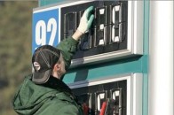 На «ОККО» пояснили подорожчання пального