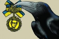 Янукович присудив Шевченківські премії