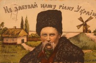 Шевченко: між двома міфами