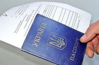 Українці масово змінюють свої імена
