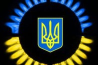 Україна хоче брати газ не тільки у Росії, але й у Європи - ЗМІ