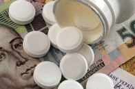 Відшкодовувати вартість ліків будуть тільки важкохворим українцям
