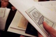 Янукович сподівається, що «вітіна тисяча» не полишить банки