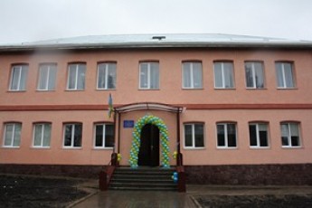На Волині реконструкція шкільного корпусу обійшлась в 1,1 мільйона гривень