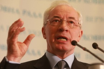 Азаров гордий тим, що врятував Україну від катастрофи