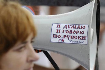 Не обкрадайте мову