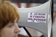 Не обкрадайте мову