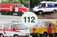 Верховна Рада прийняла закон про впровадження Системи 112