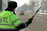 Водіїв-шумахерів штрафуватимуть на 100 доларів, а «крутих» — на 5 тисяч