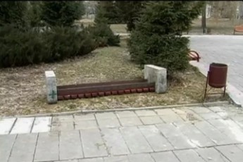 Вандалізм у парку