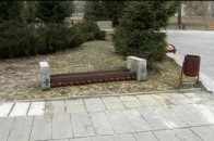 Вандалізм у парку