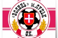 На матч «Волинь» – «Шахтар» можна буде сходити за 15 гривень