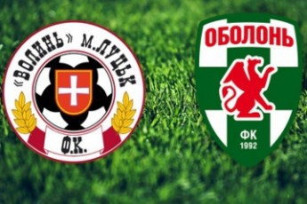 Завтра «Волинь» проти «Оболоні»