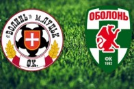 Завтра «Волинь» проти «Оболоні»