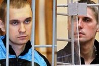 Білоруські ЗМІ повідомляють про страту засуджених за вибух у метро