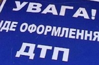 На Рівненщині водій роз’їхав лежачого чоловіка на смерть