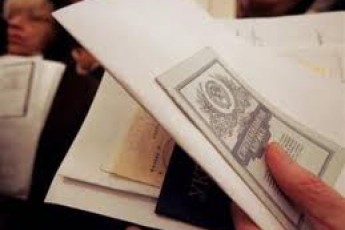 Дежавю по Рівненські