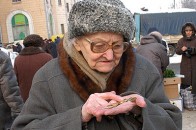Дефіцит Пенсійного фонду 2011 року перевищив 30 млрд гривень