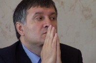 Інтерпол взявся за Авакова