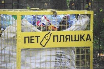 У луцьких парках встановлять контейнери для роздільного збору сміття