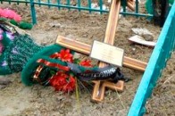 Вандали на Рівненщині