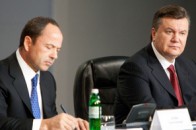 Від політики Партії регіонів люди нарешті починають прозрівати?