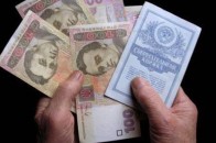 Рада відмовилася пустити 1% ВВП на «вітіни тисячі»