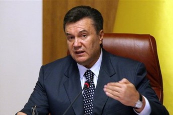 Для Януковича у Європі створили центр «реабілітації»